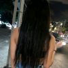ramas634