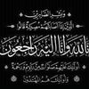 ibtisam.abdalla5