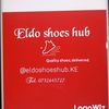 eldoshoehub