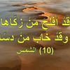 abddt12348