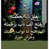 usermo2ahowkqf