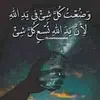 ommohammed0475
