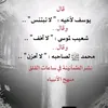 abd.malek33.3