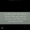 rachid5.7