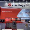 surgical_3d_display