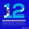 manquruxu