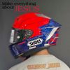 broddy_biker