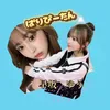hyskyu_love