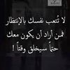 m7arb40