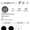 naimchema11