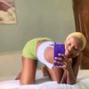 _.silento