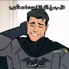 batman57642