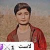 abdulrehmansaab74