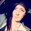 christelleperly