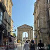 haz_051