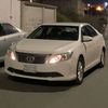 azo_680