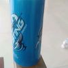 use68zin