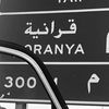 blqarn_1
