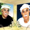 amanullahkhan..achakzai