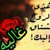 am_rayyan1264