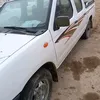 1_____ute