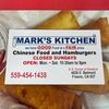 Mark’s Kitchen
