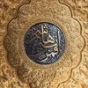 aehabhietham