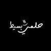 omarabdalaziz829