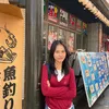 Ei Myat Mon