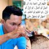 abdullateefabdull22
