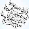 burhanuddin405