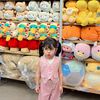 BabyNala