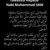 pecintasholawat224