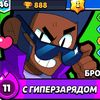linar_459