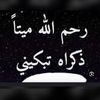 user4429363030960