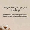 fatu4531