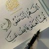 navr_e
