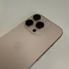 iPhone16prohype