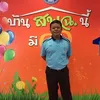 userf4dxahle74