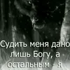 user8522240337260