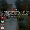 mouhamedho2