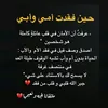 l_lmr6
