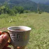opilkaofficial