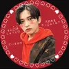 817shuto_oshuto