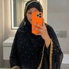 quraanaallah1