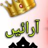usamamaher001