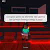 fottyupy_