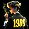 27sectember89