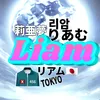 liam24jp