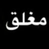 saw50007